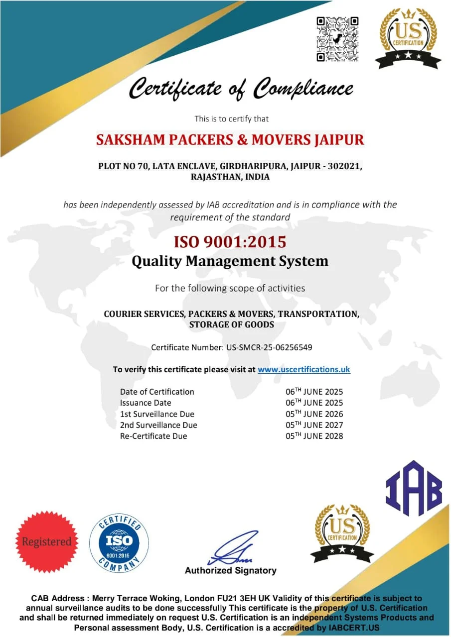 Compliance certificate