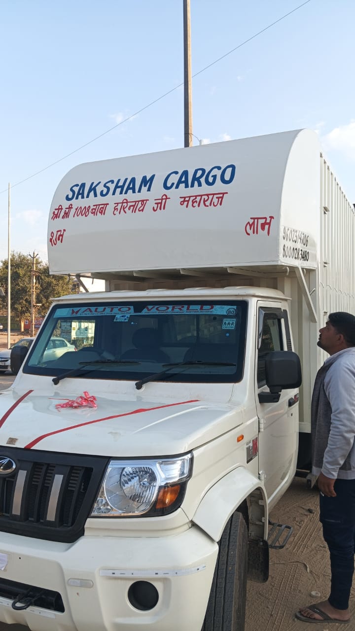 Saksham Packers and Movers gallery photo 1